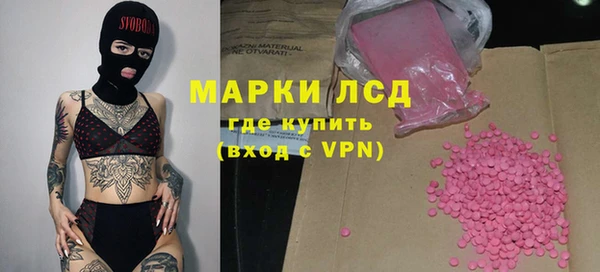 МДПВ Алексеевка