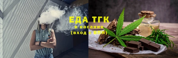 jwh Алзамай