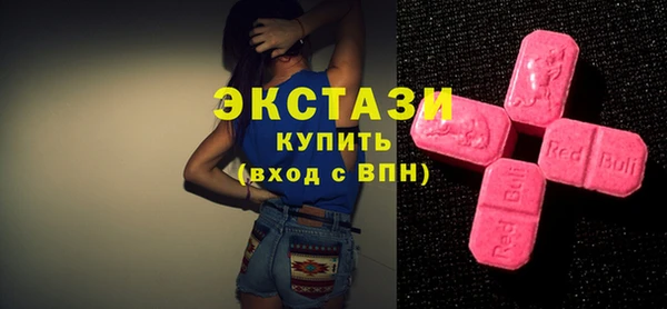 а пвп мука Медногорск