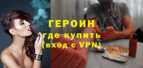 амф Мегион