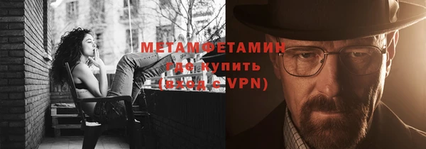 jwh Алзамай