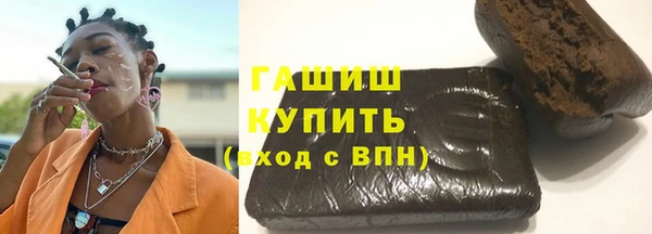 jwh Алзамай
