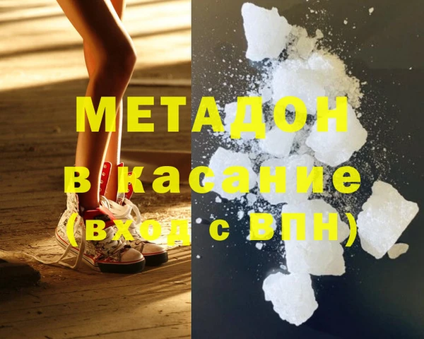 МДПВ Алексеевка