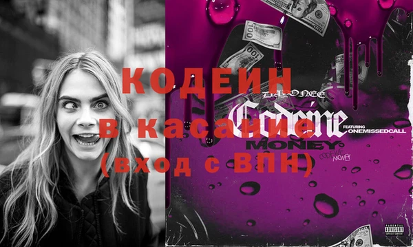 jwh Алзамай
