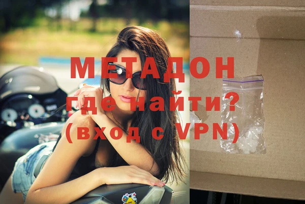 МДПВ Алексеевка