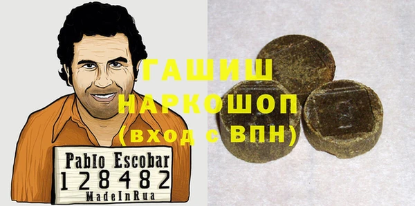 МДПВ Алексеевка