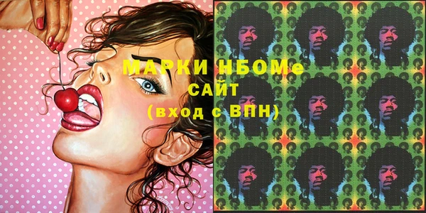 jwh Алзамай