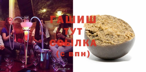 jwh Алзамай