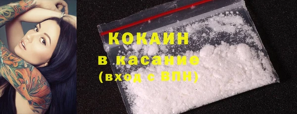 ECSTASY Алексин