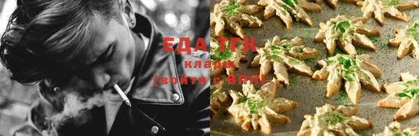 ECSTASY Алексин